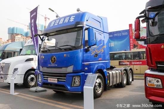 陕汽商用车 轩德翼3l 城际版 490马力 6x4 牵引车(国六)(sx4250xp6334