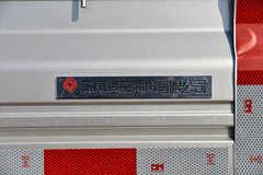 东风途逸 T3Q(原小霸王W) 1.6L 123马力 汽油 2.5米双排栏板小卡(EQ1032D60Q3)
