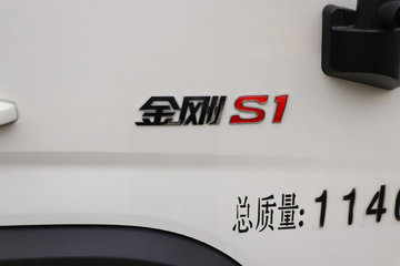  S1 150 4X2 жʽ(BJ5114ZXXGJBA-01)ͼƬ