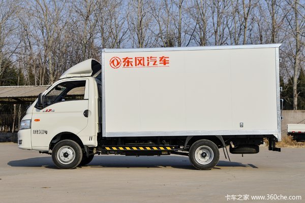 东风小霸王载货车小霸王W17在载货车进行优惠促销活动，优惠高达0
