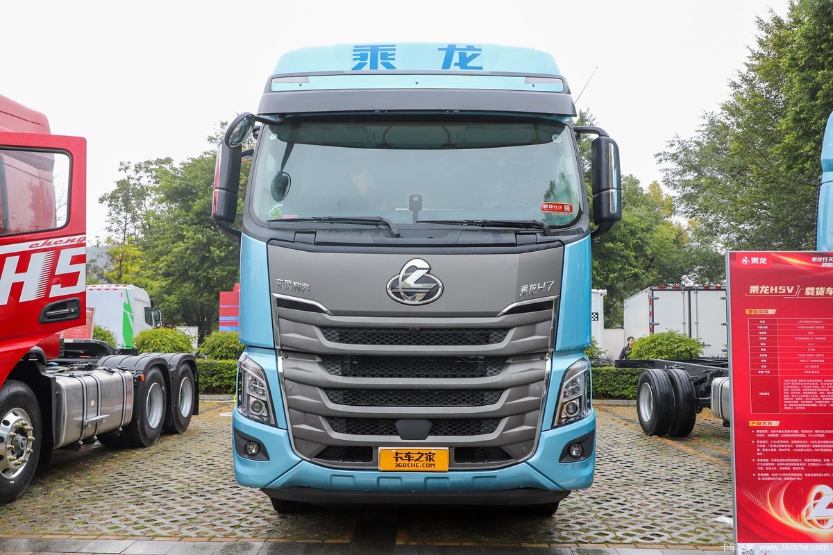 东风柳汽 乘龙H7重卡 580马力 6X4 LNG牵引车(液缓)