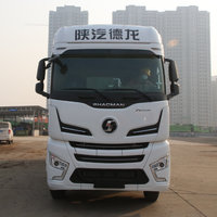 陕汽重卡 德龙X6000 轻量化旗舰版 560马力 8X4 9.5米AMT自动档仓栅式载货车(国六)(SX5319CCYGD456)