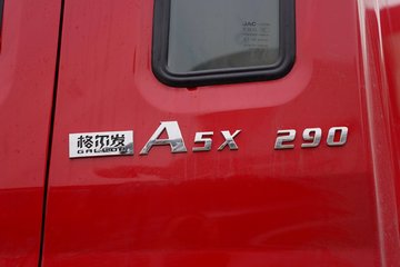  A5Xп ֵ 290 4X2 6.8ײդʽػ()(HFC5181CCYP2K2A50CS)ͼƬ