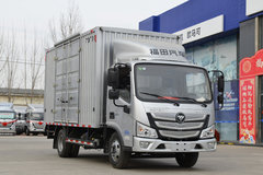 欧马可S1载货车宁波市火热促销中 让利高达0.2万