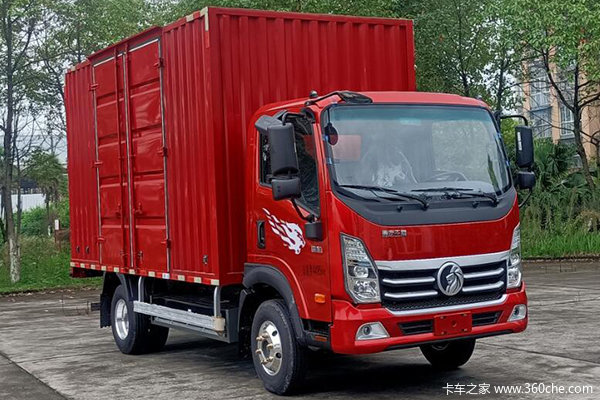 中国重汽成都商用车 V2 4.5T 4.15米单排纯电动厢式轻卡(CDW5044XXYG331DZHBEV)98kWh