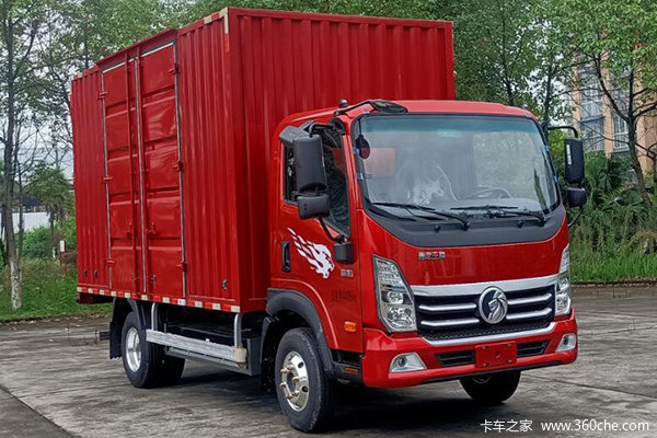 中国重汽成都商用车 V2 4.5T 4.15米单排纯电动厢式轻卡