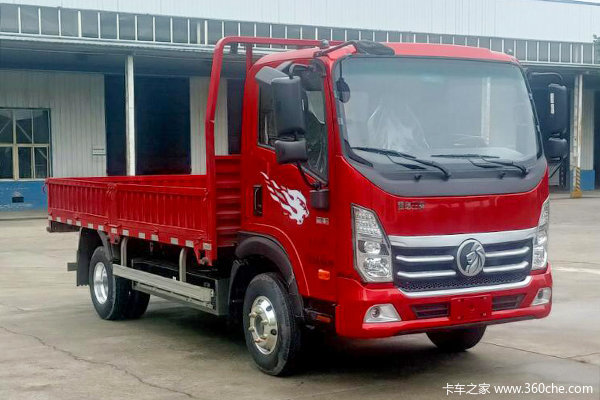 中国重汽成都商用车 V2 4.5T 4.15米单排纯电动栏板轻卡(CDW1044G331DZHBEV)98kWh