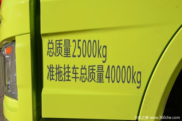 解放J7牵引车限时促销中 优惠0.3万