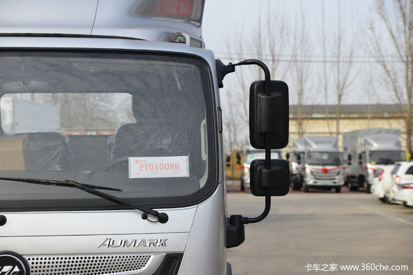 优惠2万 北京市欧马可S1载货车火热促销中
