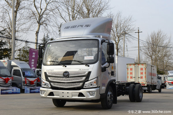 欧马可S1载货车限时促销中 优惠0.3万