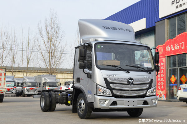 欧马可S1载货车限时促销中 优惠0.66万
