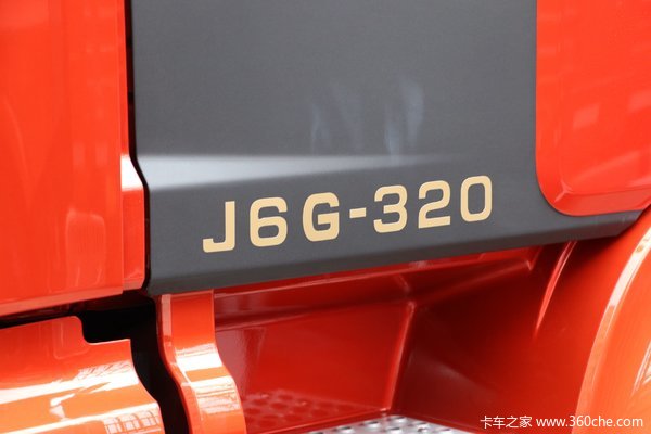 优惠1.0万 320马力6.8米解放J6G载货车火热促销中