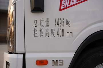 M3  2.2L 95 CNG 4.16׵Ῠ()(KMC1043NG336DP6)ͼƬ