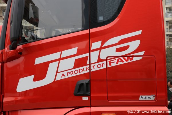 解放JH6载货车聊城市火热促销中 让利高达0.3万