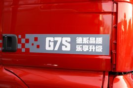 SITRAK G7S 牵引车外观                                                图片