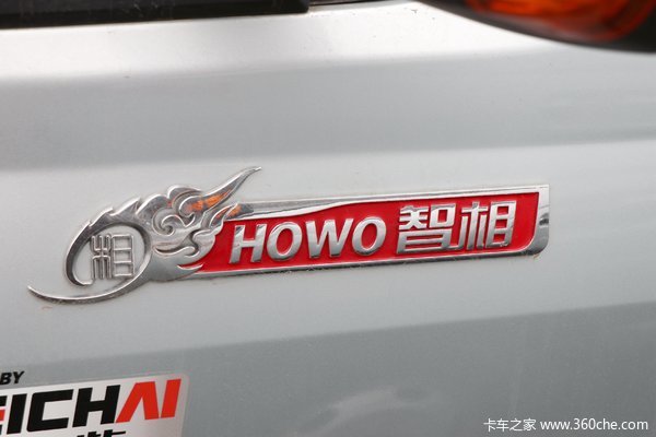 中国重汽HOWO小将115马力，3米6单排栏板小卡！