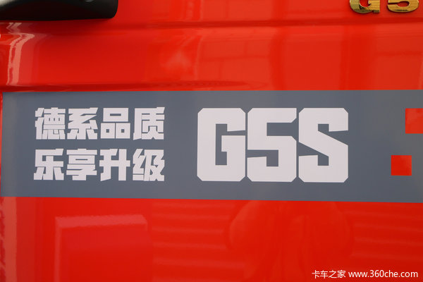 汕德卡G5S，G7S，前四后四，首付5万办齐上路营运