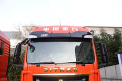 SITRAK G5S载货车济宁市火热促销中 让利高达0.3万