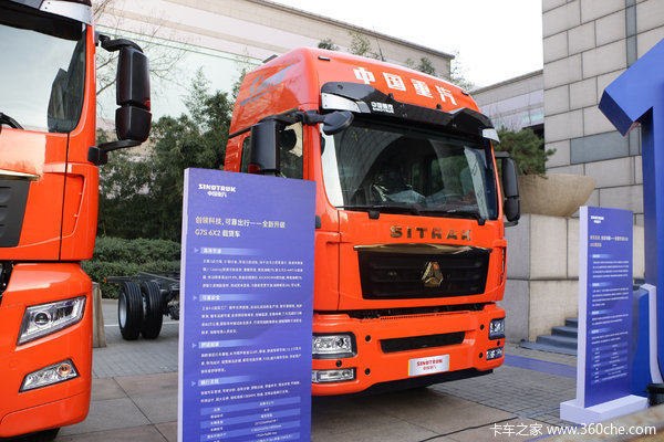 中国重汽 汕德卡SITRAK G5S重卡 290马力 4X2 6.8米AMT自动档栏板载货车(国六)(ZZ1186K501GF1)