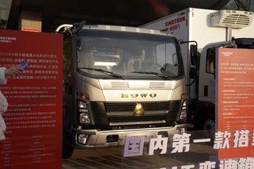 中国重汽HOWO 悍将 160马力 4.15米单排栏板轻卡(国六)(法士特8档)(ZZ1047G3215F144) 卡车图片