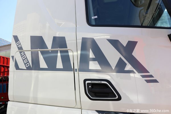 HOWO Max载货车南京市火热促销中 让利高达3.99万