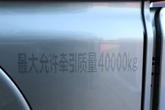 中国重汽 汕德卡SITRAK G7S重卡 610马力 6X4 AMT自动档牵引车(带液缓)(ZZ4256Y324HF1B)