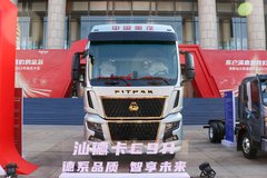 中国重汽 汕德卡SITRAK C9H重卡 800马力 6X4 AMT自动档牵引车(国六)(带液缓)(ZZ4256Y344HF1B)