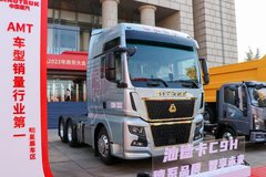 中国重汽 汕德卡SITRAK C9H重卡 800马力 6X4 AMT自动档牵引车(国六)(带液缓)(ZZ4256Y344HF1B)