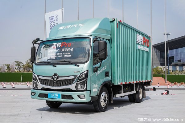 奥铃速运载货车上海火热促销中 让利高达0.3万