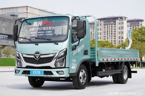 奥铃速运载货车北京市火热促销中 让利高达0.5万