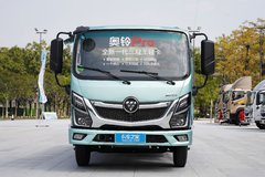 优惠0.3万 杭州市奥铃速运4.2米载货车火热促销中