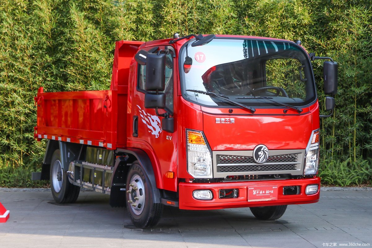 中国重汽成都商用车 V1 4.5T 4X2 3.15米纯电动自卸车