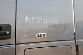 欧曼EST 牵引车外观                                                图片