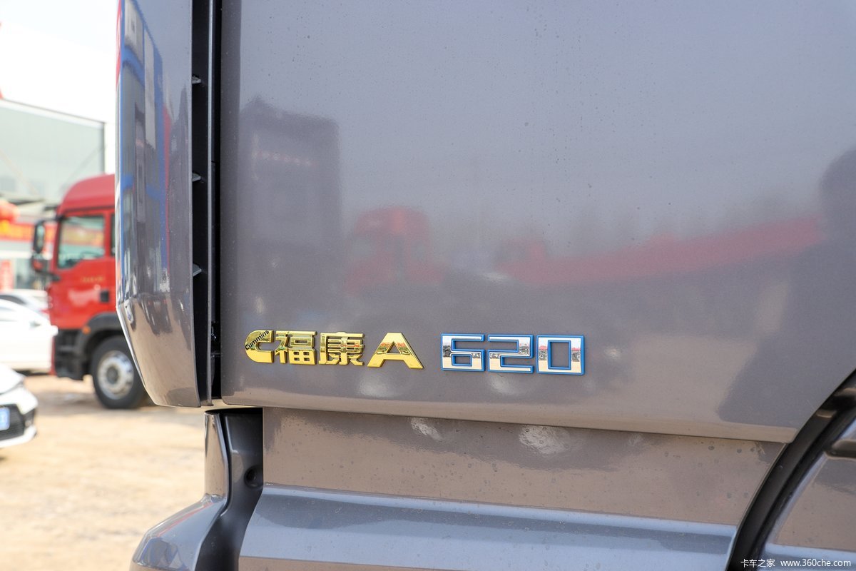  ŷEST  620 6X4 AMTԶǣ(Һ)(BJ4259Y6DHL-11)                                                