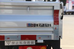 凯马 锐捷 1.6L 122马力 2.5米双排栏板微卡(国六)(KMC1033Q360S6)