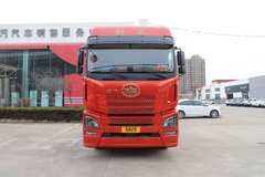 青岛解放 JH6重卡 质惠版北方款 460马力 6X4 LNG牵引车(CA4250P25K2T1NE6A80)