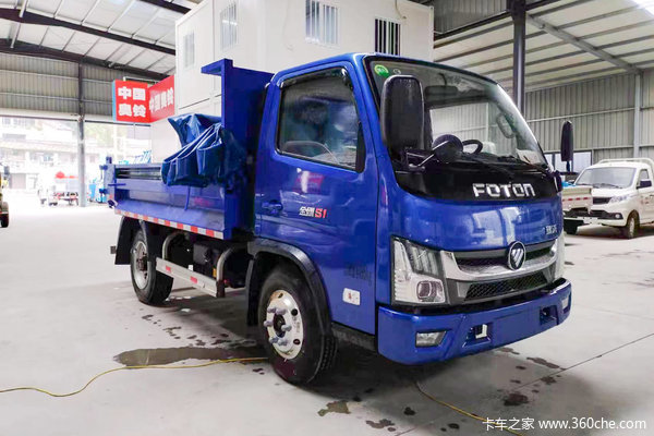 福田瑞沃 金刚S1 120马力 4X2 3.15米自卸车(BJ3045D9JBA-32)