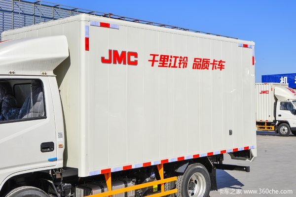 六月开新车 江铃送好礼 以旧换新 专享优惠