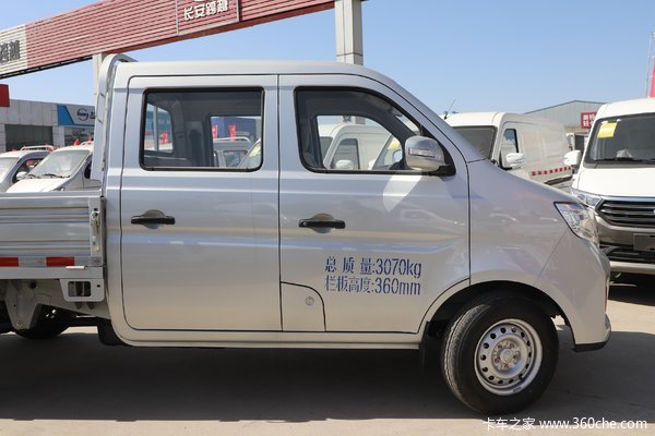 新豹T3 PLUS载货车乐山市火热促销中 让利高达0.4万