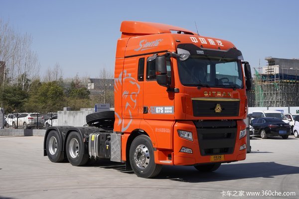 中国重汽 汕德卡SITRAK G7S重卡 680马力 6X4 AMT自动档牵引车(国六)(ZZ4256Y324HF1B)