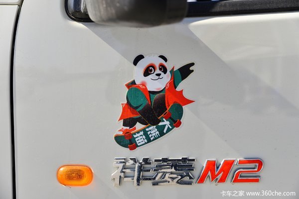 祥菱M2载货车六安市火热促销中 让利高达0.5万