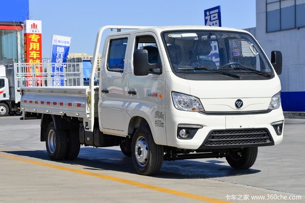 卡车之家-看车·买车·养车·聊车的商用车服务平台