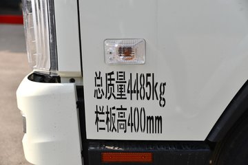 福田 时代领航M5 132马力 3.8米排半栏板轻卡(国六)(BJ1046V9JDA-53) 卡车图片