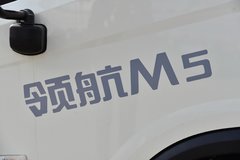 新车到店 贵州省福田时代领航M5载货车仅需10.56万元