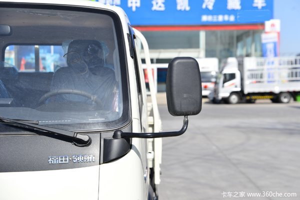 渭南市时代领航S1载货车系列，打折优惠，降0.3万，赶快抢购！
