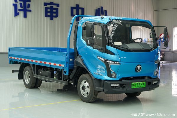 飞碟 HW5 4.18米单排插电式混合动力栏板轻卡(FD1041W68PHEV-1)17.52kWh