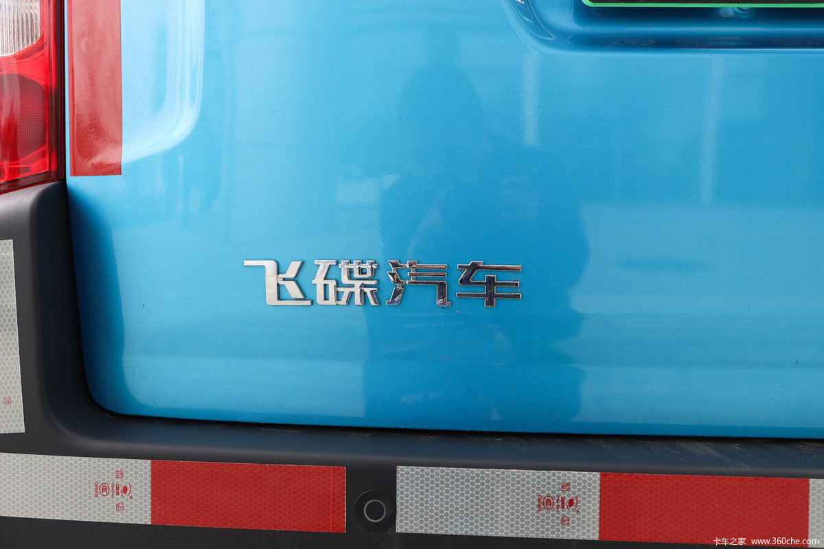 u5-2-6t-2-2-38-41-86kwh-1619350