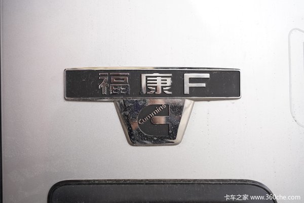 福田 奥铃速运 160马力 4.14米单排厢式轻卡(国六)(BJ5048XXY8JEA-AB2)