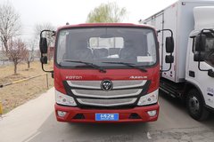 欧马可S1载货车伊犁哈萨克自治州火热促销中 让利高达0.3万