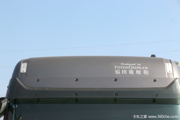 欧曼GTL牵引车北京市火热促销中 让利高达0.2万